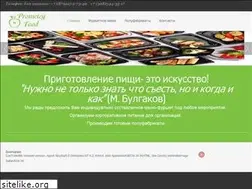 Sites similar to prometey-food.ru