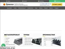 Sites similar to prometey-ural.ru