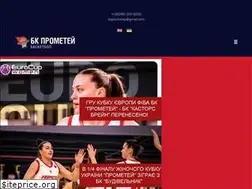 Sites similar to prometeybc.com