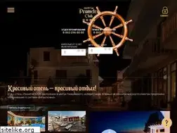 Sites similar to prometeyclub.ru