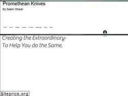 Sites similar to prometheanknives.com