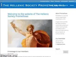 Sites similar to prometheas.org