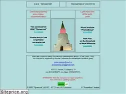 Sites similar to prometheus.kai.ru