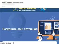 Sites similar to prometheus.org.ua
