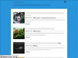 Sites similar to prometheusblog.net