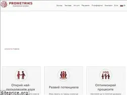 Sites similar to prometriks.com