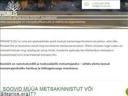 Sites similar to promets.ee