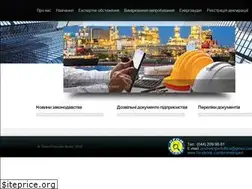 Sites similar to promexp.com.ua