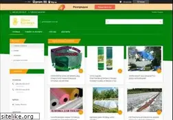 Sites similar to promexpert.com.ua