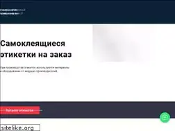 Sites similar to promflex.ru
