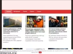 Sites similar to promgazarm.ru