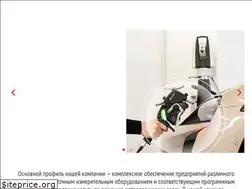 Sites similar to promgeo.com