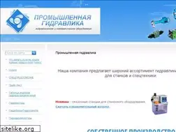 Sites similar to promgid66.ru