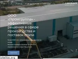 Sites similar to promgroupchel.ru