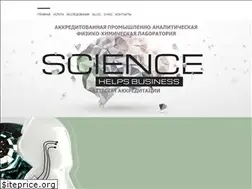 Sites similar to promhimlab.ru
