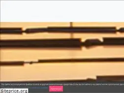Sites similar to promhimsnab.ru