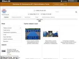 Sites similar to promholod-servis.ru