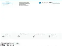 Sites similar to promholod32.ru