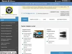 Sites similar to promhydraulic.com.ua