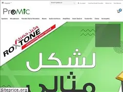 Sites similar to promic.store