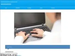 Sites similar to promidea.co.jp