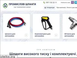 Sites similar to promimpex.kh.ua