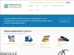 Sites similar to promimpex.kr.ua