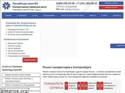 Sites similar to promin-ek.ru