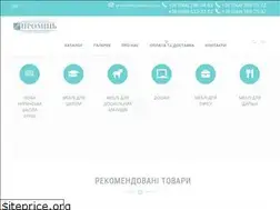 Sites similar to promin-osvita.com.ua