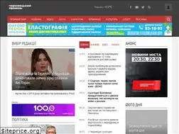 Sites similar to promin.cv.ua