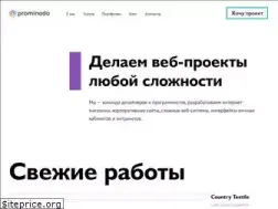 Sites similar to prominado.ru