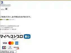 Sites similar to prominent-research-toyama.jp