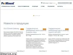 Sites similar to prominent.ru
