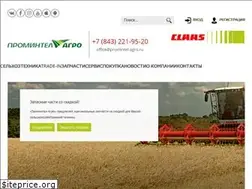 Sites similar to promintel-agro.ru