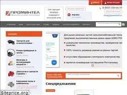 Sites similar to promintel.com