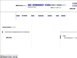 Sites similar to prominvest19.ru