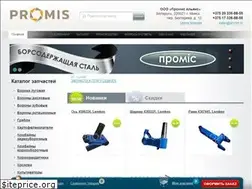Sites similar to promis.by