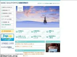 Sites similar to promise-kenpo.or.jp