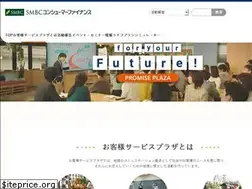 Sites similar to promise-plaza.com