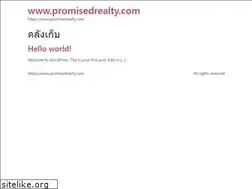 Sites similar to promisedrealty.com