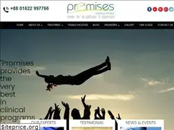 Sites similar to promisesbd.com