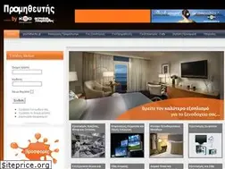 Sites similar to promitheytis.gr