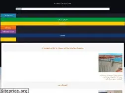 Sites similar to promix-co.com