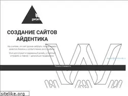 Sites similar to promix-web.ru