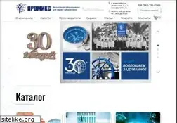 Sites similar to promix.ru