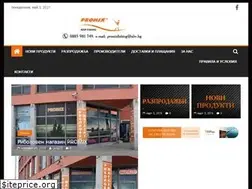 Sites similar to promixfishing.com