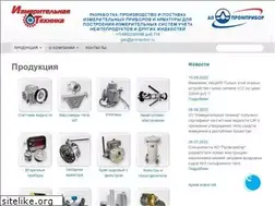 Sites similar to promizmeritel.ru
