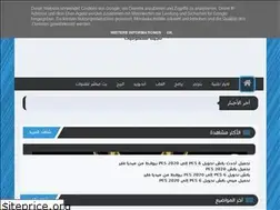 Sites similar to promizo.blogspot.com