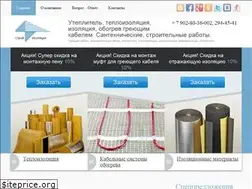 Sites similar to promizol.com