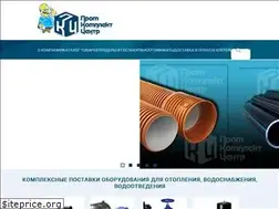Sites similar to promkomplektcentr.ru